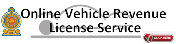 banar1license 1